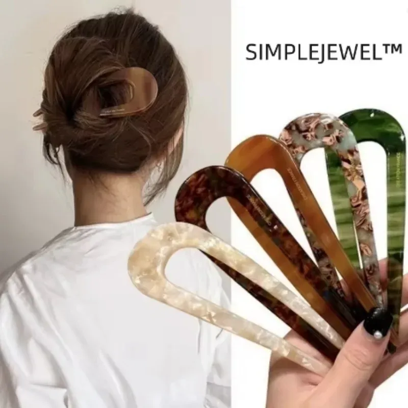 Elegante U-förmige Haarspangen – French Twist Pins, Premium-Haarnadeln für Frauen, anspruchsvolle und luxuriöse Haar-Accessoires