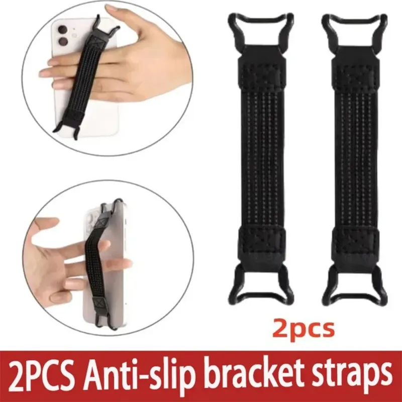Universelles elastisches Armband für Mobiltelefone und Tablets, Einhandschlaufe, Schnalle, bruchsicher, Anti-Fall-Operator, neues Anti-Rutsch-Band