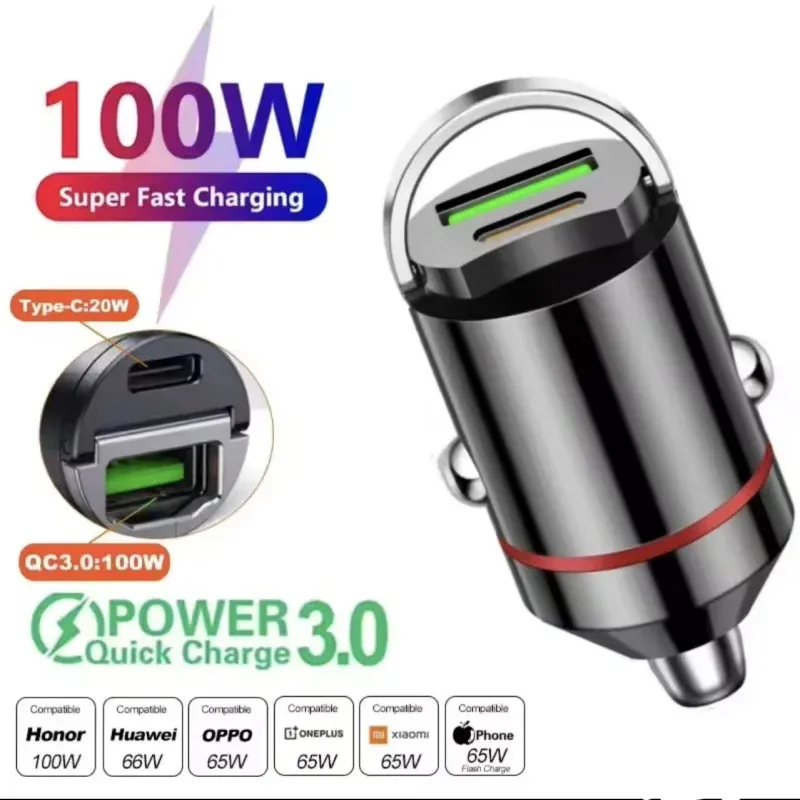 200W Dual USB Auto Ladegerät Pull Ring Schnelle Lade Auto Telefon Ladegerät Adapter Für Xiaomi Samsung Mini Auto Ladegerät