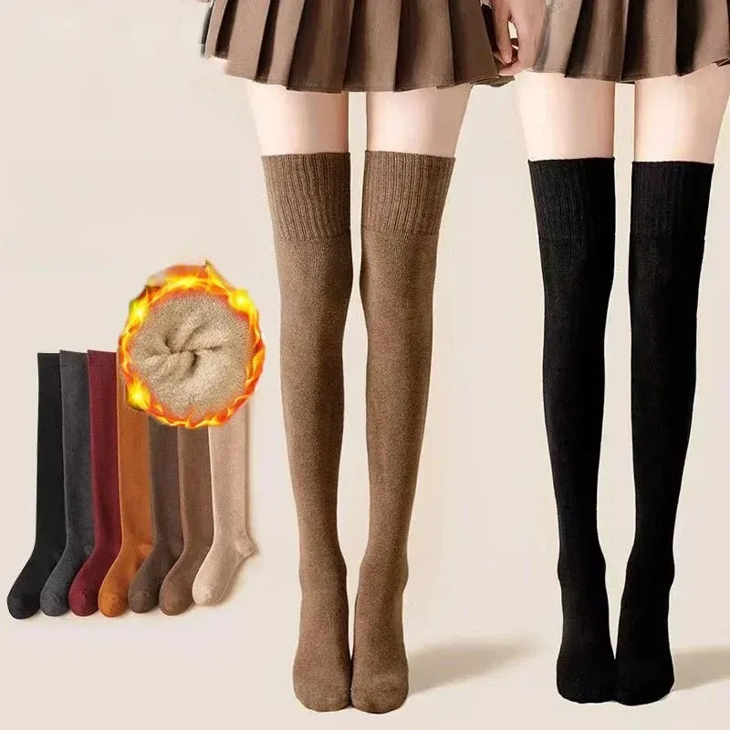 Winter warme lange Socken Rohr dicke hohe Röhre über Knie knielange Strumpfs ocken Frottee einfarbige Frauen verdicken Waden socken