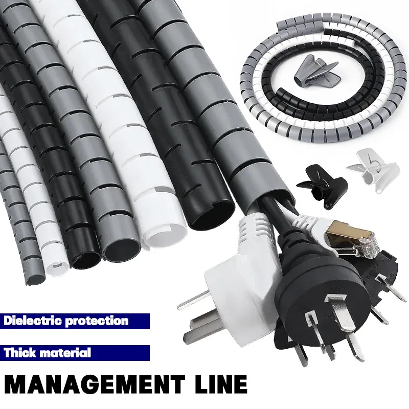 2 m Kabel-Drahtschutz, Kabel-Organizer, Management, Drahtwickler, Rohr, flexible Drahtwickelleitung, gewickeltes Rohr, Büro-Kabel-Ärmelabdeckung