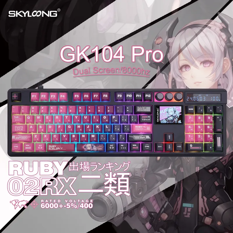 SKYLOONG GK104 Pro Drahtlose mechanische Tastatur, Tastaturbildschirm in voller Größe und 3 Knöpfe, RGB-Hintergrundbeleuchtung, Sprachrechner, 8K-Schädlingsrate