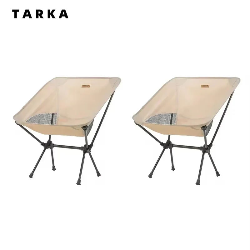 TARKA 2 Stück faltbare Campingstühle, leichter Klappstuhl, Toursit, Rucksackreisen, Reisen, Angeln, Stühle, Garten, Balkon