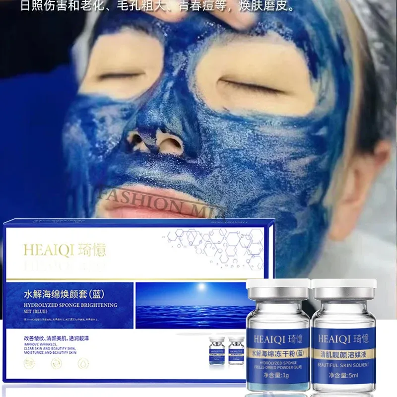 80 % blauer Schwamm, Mikroalgen-Set, Gesichtskollagen, Regeneration, natürlicher biologischer Extrakt, Schwamm, Gewürze, regenerierende Hautpflege