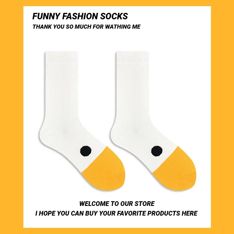 Cartoon-Damensocken, modisch und vielseitig, niedliches Design, lustiger Gänsekopf, atmungsaktiv, weich, bequem, lässige Socken ﻿   Sport
