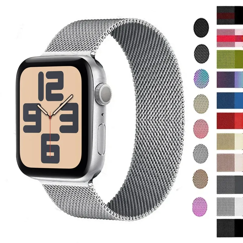 Milanese Loop für Apple Watch Band 44–45 mm 40 mm 41 mm 38–42 mm Pride-Armband iWatch Serie 10 9 8 7 6 SE 5 4 3 Ultra 2 49 mm Armband - 3.17 EUR