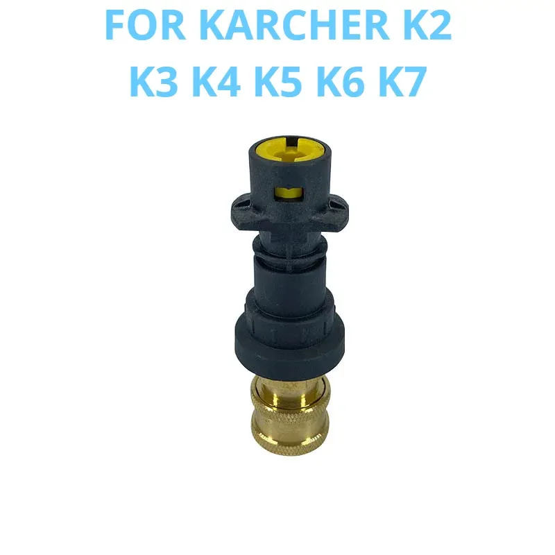 Verbessertes Adapter-Düsenset für Hochdruckreiniger der Serie Karcher K2-K7. Verbesserte Haltbarkeit. Einfache Installation. Ersatzteile. Acc
