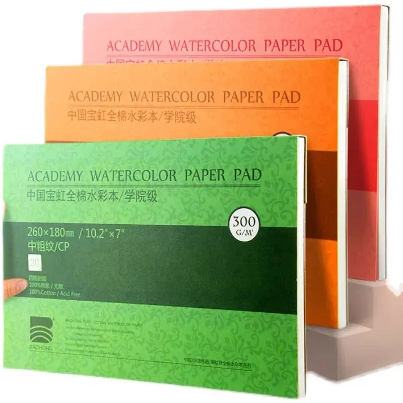 Aquarellpapier-Versiegelungsblock aus 100 % Baumwolle, 32 K, 16 K, 8 K, 20 Blatt, 300 g/m2/200 g/m2, Wasserfarbe, Zeichnung, Malbuch, Skizzenbuch, Kunstbedarf