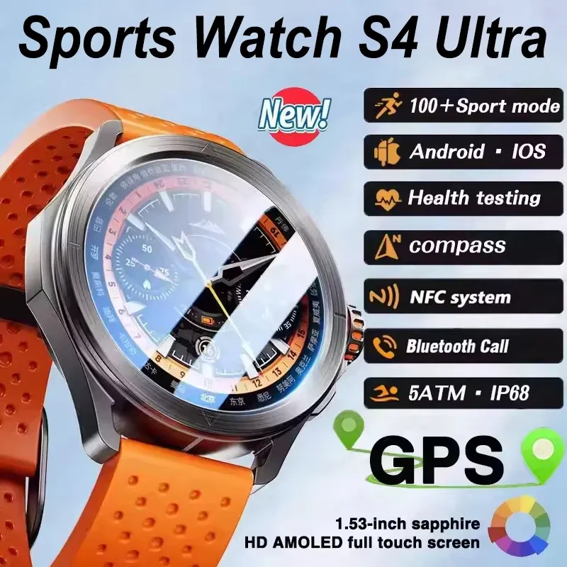 2025, neue S4 Ultra GPS-Smartwatch für Herren, AMOLED, Outdoor-Sport, NFC-Kompass, Herzfrequenz, IP68, wasserdicht, HD, Bluetooth-Anruf, Smartwatch