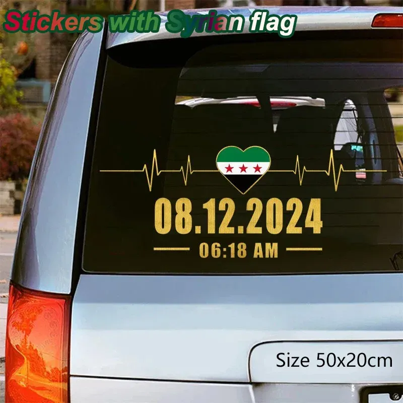 Herzschlag-Aufkleber mit Syrien-Flagge und Datum 06:18, perfekt für die Wanddekoration zu Hause, ästhetische Raumdekoration, leicht zu verschönern, 1 Stück