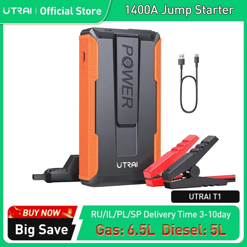 UTRAI-Car Jump Starter Power Bank, tragbares Autobatterie-Booster-Ladegerät, Startgerät, automatische Notstartbeleuchtung, 12 V
