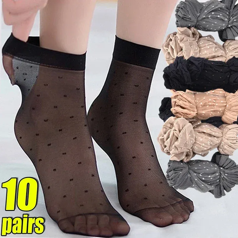 Damen-Sommersocken aus Seide, transparent, gepunktet, Spitze, kurz – atmungsaktiv, ultradünn, elastisch, rutschfest, sexy Strümpfe, 5/10/20 Paar
