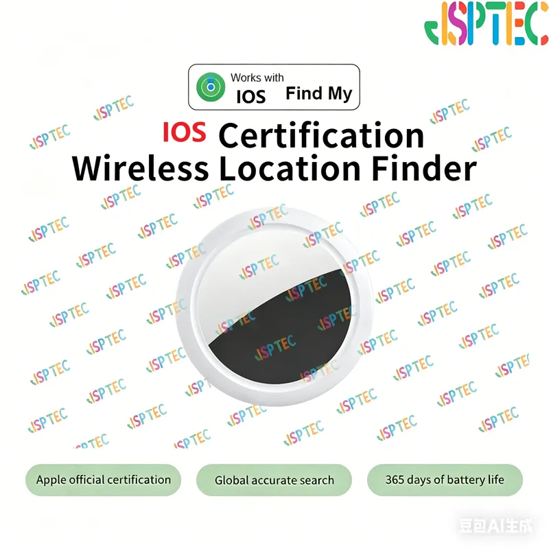JSPTEC IOS Mini-Tracker Bluetooth 4.0 Smart Locator IOS Intelligentes Anti-Verlust-Gerät IOS Ortungsgerät für Mobiltelefone, Schlüssel, Haustiere und Kinder