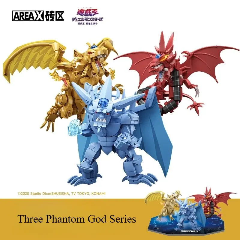 AREAX Yu Gi Oh Bausteinspiel King Three Illusion God Puzzle Montagemodell Ornament Kindergeburtstagsgeschenk