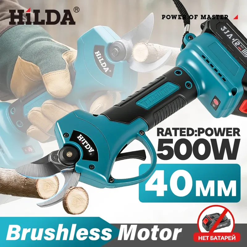 HILDA Elektrische Gartenschere, bürstenlose Gartenschere, professioneller Blumen- und Obstgartenzweigschneider für Makita-Akku