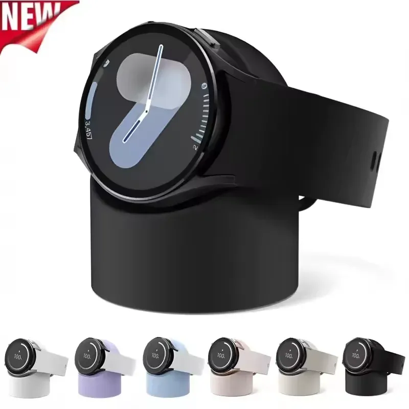 Kompatibel mit Samsung Galaxy Watch 7 6 5 Ladeständer 40 44 46 mm Galaxy Watch 5Pro Ladegerät Silikonständer Ladestation