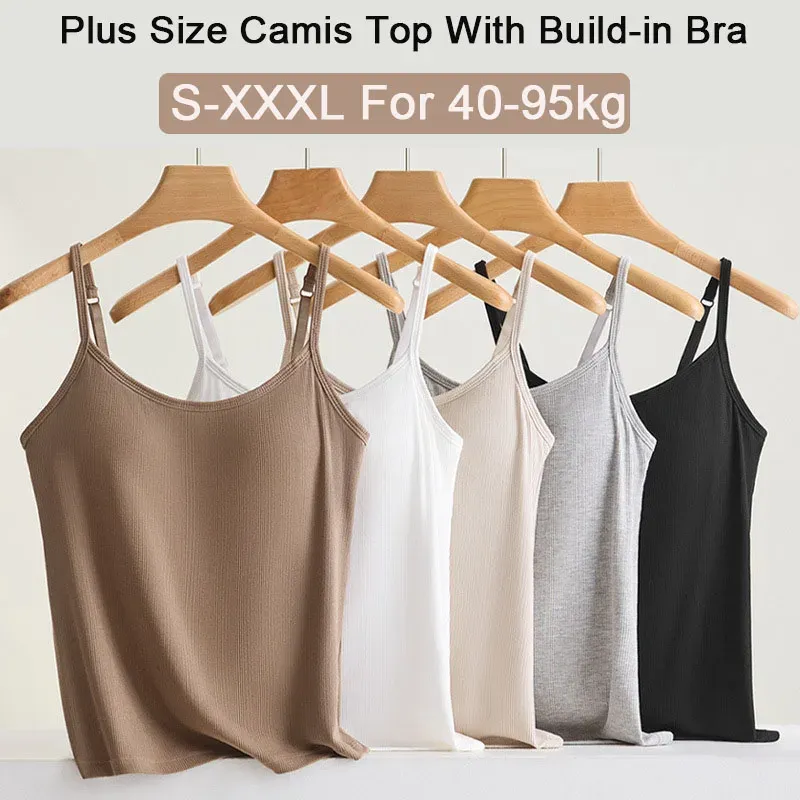 Neues, hochelastisches Camisole-Oberteil mit Baumwollstruktur und integriertem BH, schmaler Unterschlinge, Rundhalsausschnitt, feste Körbchen, atmungsaktives Oberteil