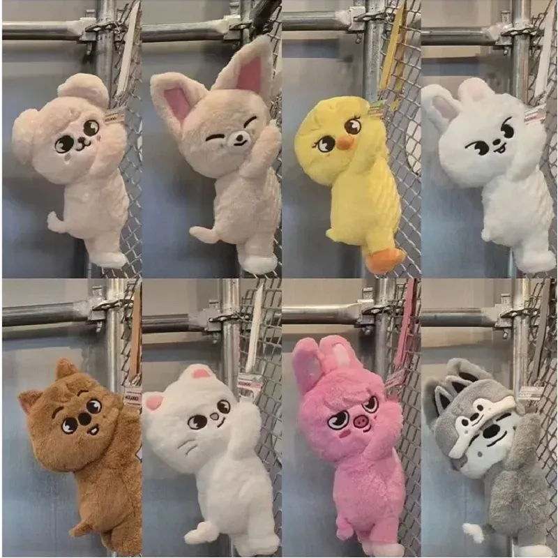 Kpop SKZOO Plüsch Cartoon Regenliebe Be Stray Kids Plüschtier Umhängetasche Liebesbär Geschenk für Kinder Rucksack Weihnachtsgeschenk