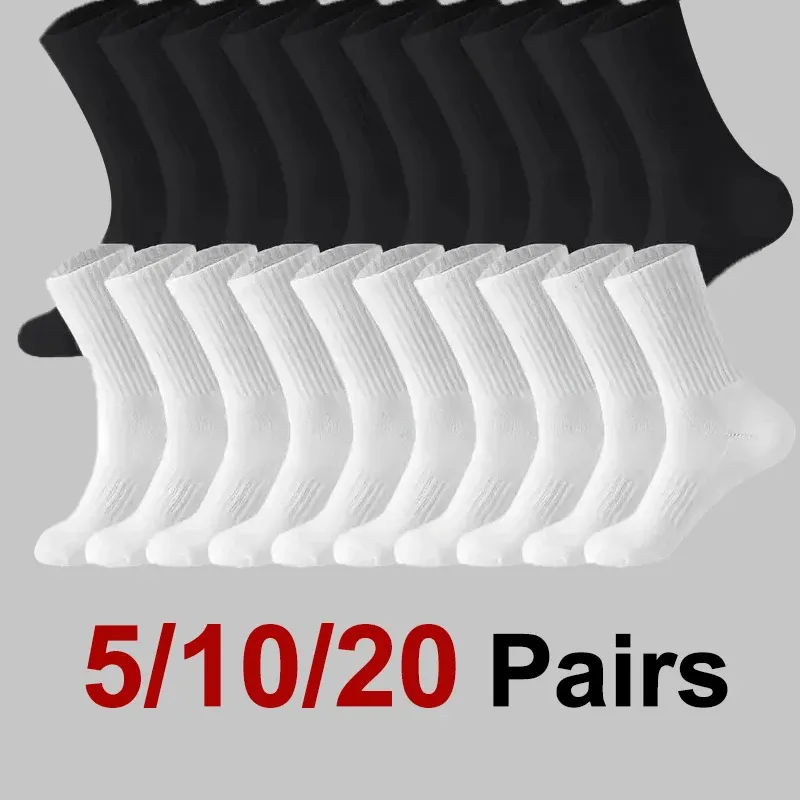 5/10/20 Paar neutrale einfarbige Rundhals-Socken für Frühling und Herbst, schweißabsorbierend, atmungsaktiv, bequem, für alle Jahreszeiten