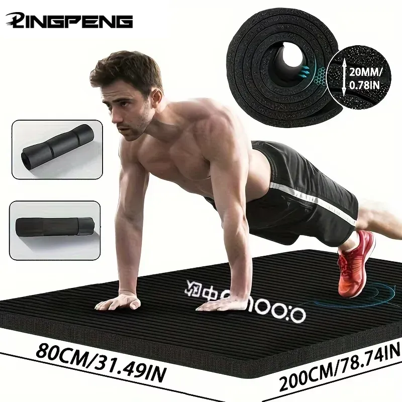 15/20 mm dicke NBR-Yogamatte, feuchtigkeitsbeständig, für den Außenbereich, rutschfest, langlebig, für Camping, Picknick, Übungen, Fitness, Workout
