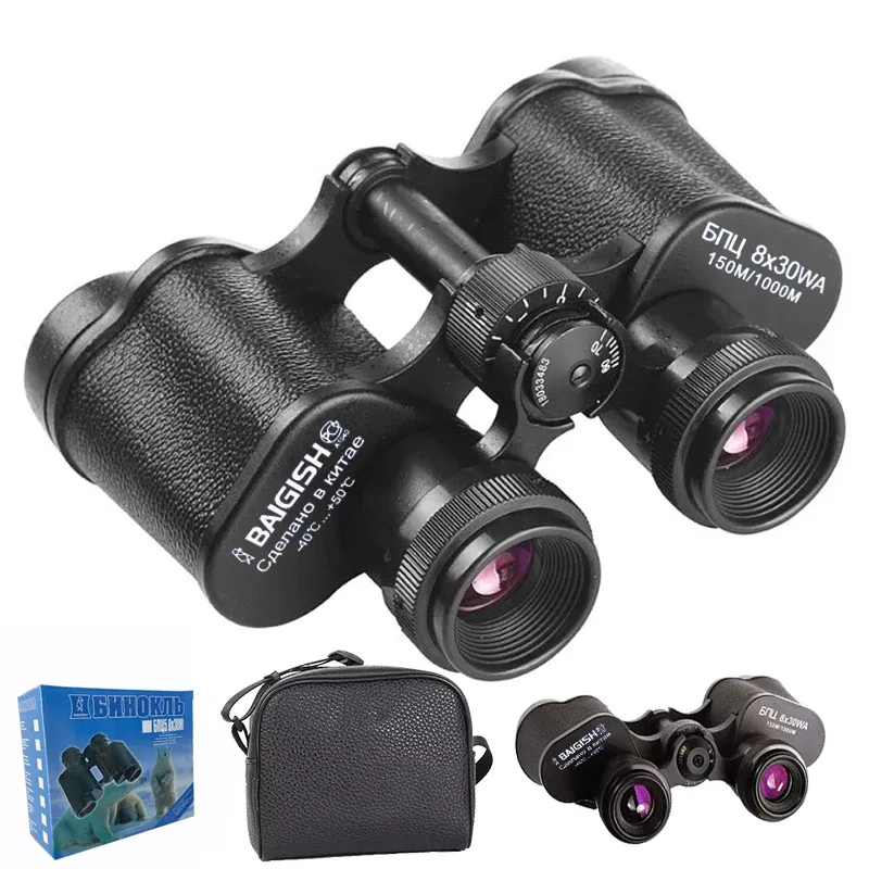 Baigish 8x30 Russisches Fernglas Vollmetallstruktur Brille Professionelle militärische wasserdichte Teleskop-Ledertasche für die Jagd
