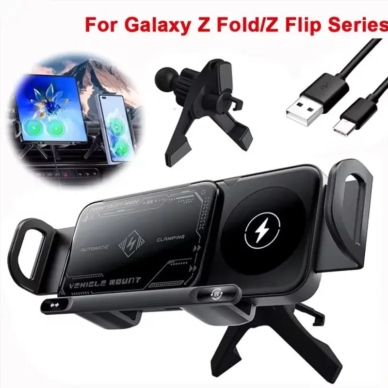 Schnelle Dual-Spulen Auto-Ladestation Magnetische Faltbare Handyhalterung für Samsung Fold 5 4 3 W24 23 S24 S23 S22 Ultra