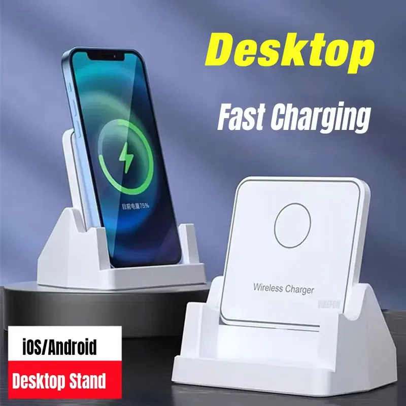Kabelloses Ladegerät mit abnehmbarem vertikalem Desktop-Halter für iPhone 17 16 15 14 13 12 Samsung S25 Xiaomi 15 – Schnelle Ladestation
