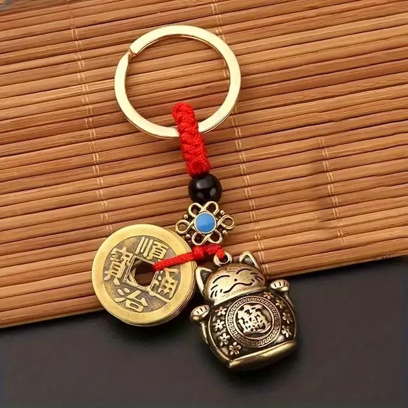 1Pc Vintage Reine Handgemachte Glückliche Katze Auto Schlüsselbund Glückliche Katze Fünf Kaiser Geld Schlüsselbund Feng Shui Münzen Solide Glück schlüssel