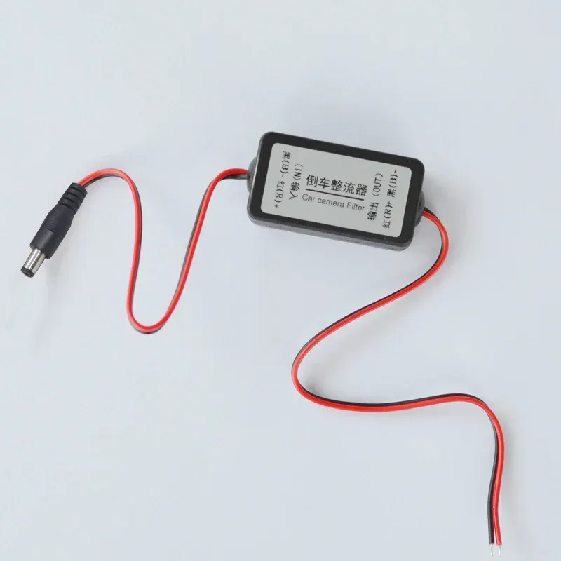 QXNY Gleichrichter DC 12V Power Auto Rückansicht Kamera Power Relais Kondensator Auto Auto Kamera Filter Relais Kondensator Filter stecker