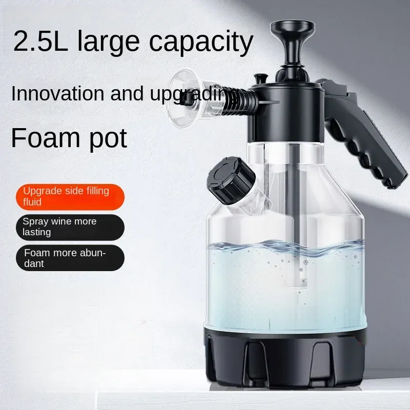 2,5 l Handpumpschaumsprüher mit 3 Arten von Düsen, pneumatische Handschaumkanone, Schneeschaum, Autowasch-Sprühflasche, Autofenster-Reinigung