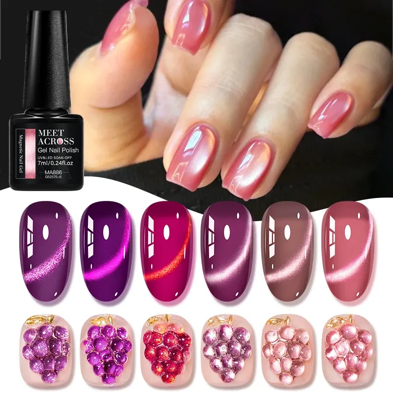 7 ml Traube Lila Katze Magnetische Gel Nagellack Gelee Glas Perle Wirkung Semi Permanent Lack Soak Off Nail art UV Gel Maniküre