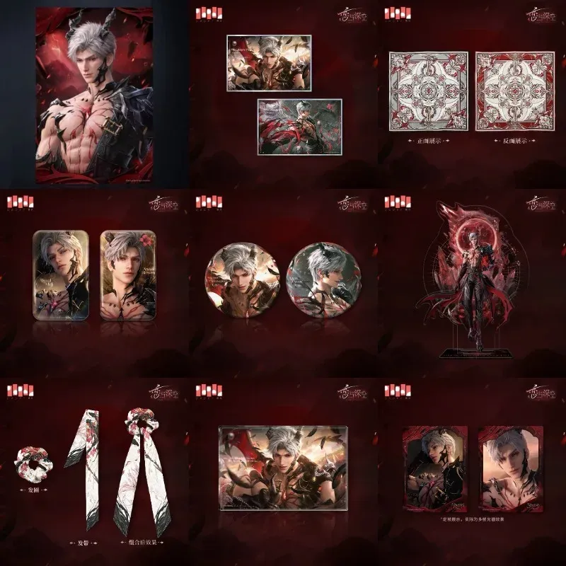 [Offizielle Ware] Game Love and Deepspace Cosplay Sylus Abysm Sovereign Seidenschal Acryl Plaque Abzeichen Haarband auf Lager