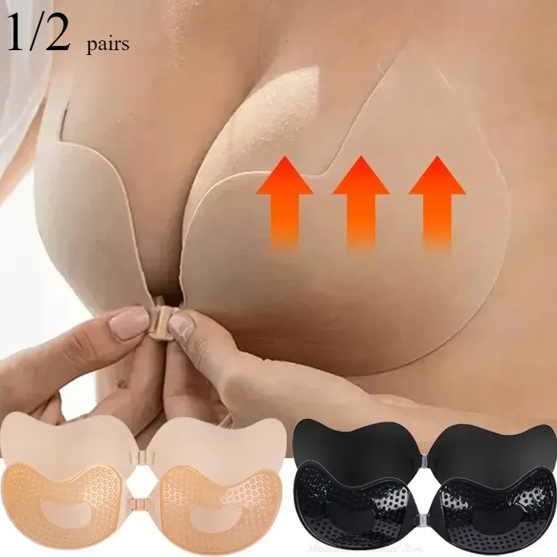 Unsichtbarer Push-Up-BH für Damen, rückenfrei, trägerloser BH, nahtloser Frontverschluss, Bralette, Unterwäsche, Silikon, selbstklebendes BH-Pad