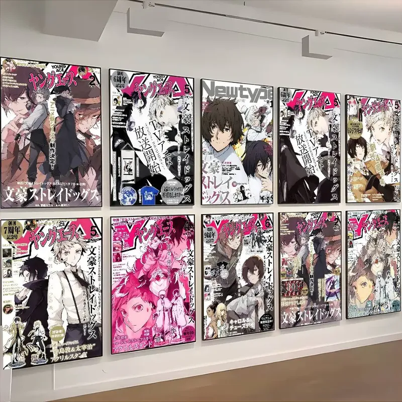 Japanische Anime Bungo Stray Dogs Vintage Poster HD Kunst klebrige Wand wasserdicht Zuhause Wohnzimmer Schlafzimmer Bar ästhetische Dekoration