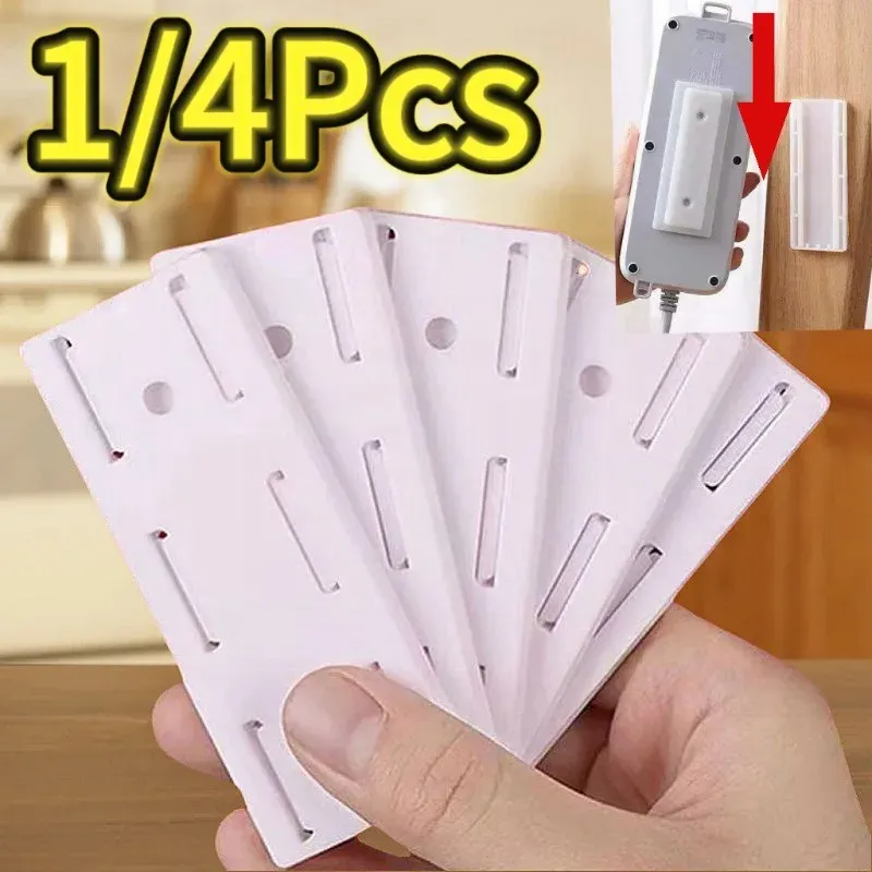 1-4pc Selbst-klebe Power Streifen Organizer Fixer Draht Buchse Power Streifen Hängen Gleitschiene Kunststoff Hause kabel Stecker Halter Rack