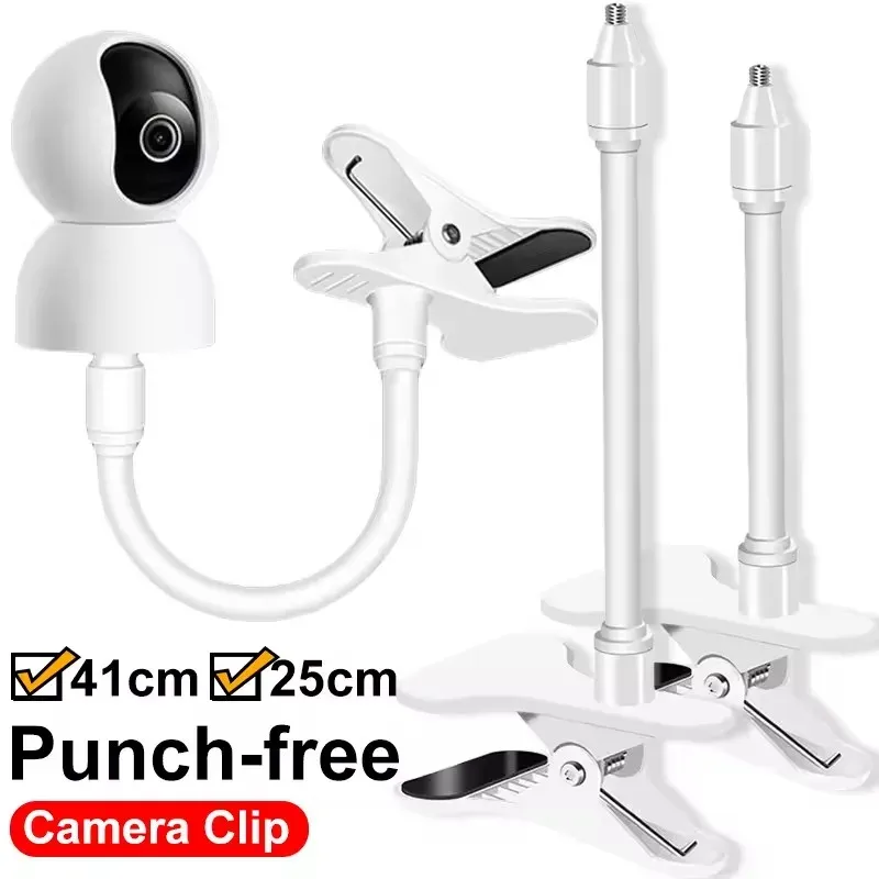 41 cm/25 cm Universal Biegsamen Baby Monitor Halter Clip 1/4'' Punch-freies Kamera Unterstützung Ständer Webcam Kamera montage Klemme Kit