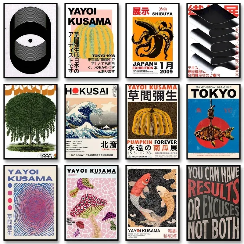 Vintage japanische Kunst klassisches Poster abstrakte Leinwand Malerei Druck Wand Kunst Bild für Wohnzimmer Cuadros Home Dekoration Geschenk