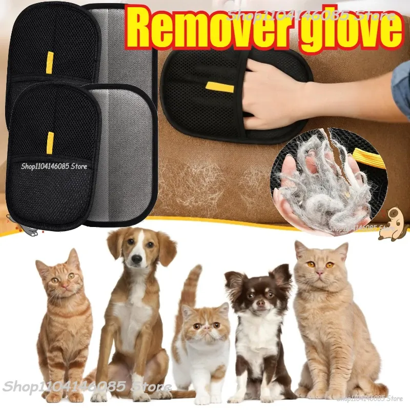 Tierhaarentfernerbürste Kätzchenhaarentferner Handschuhe Enthaarungsbürste Handschuh für Hund Katze Doppelseitige Fellhaarreinigung für Teppich