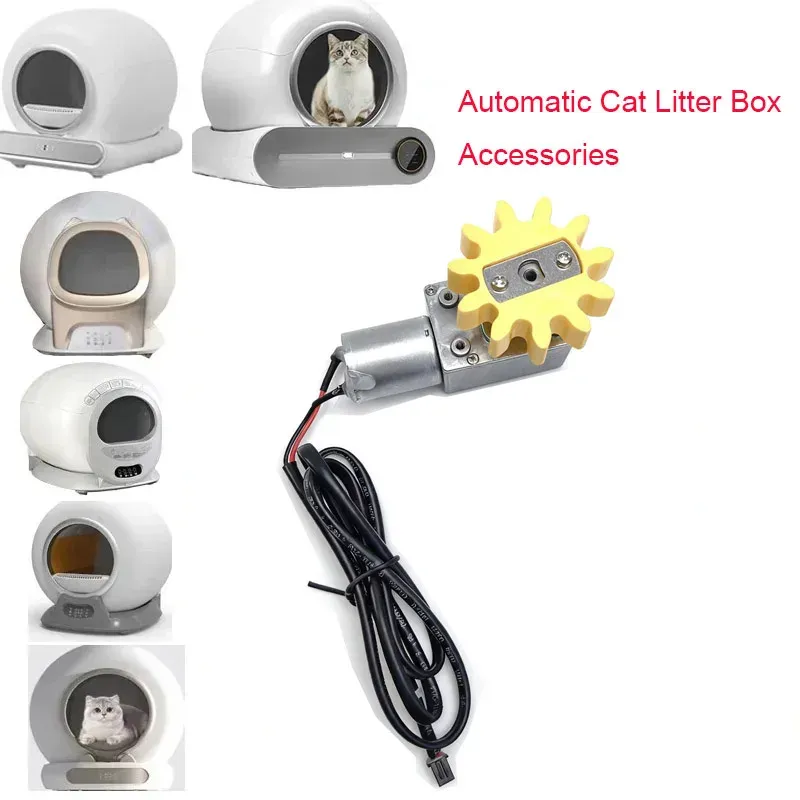 Automatische selbstreinigende intelligente Katzentoilette, Zubehör, Elektromotor, Haustiermöbel, ersetzen den Wartungsmotor für die Toilette von Katzen