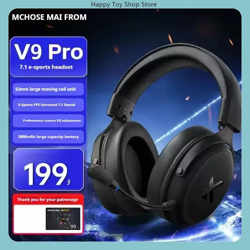 Mchose V9 pro Kabelloses Bluetooth-Headset, dynamischer Sound, geringe Verzögerung, Büro-Gaming mit drei Modi, Mikrofon-Rauschunterdrückung