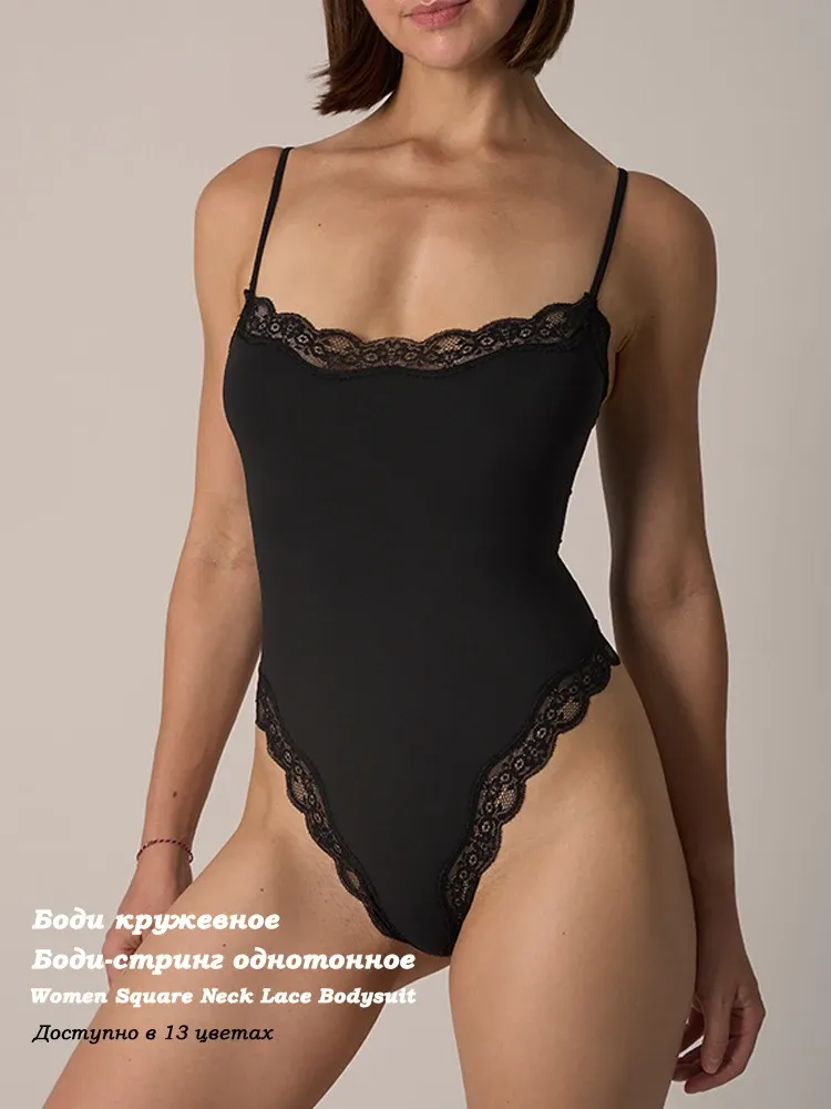 VITALINOVO Damen-Body mit quadratischem Ausschnitt und Spitzenbesatz, hoch geschnittener Tanga, Spaghettiträger, Cami-Body, doppellagig, zum Ausgehen, Tanktops