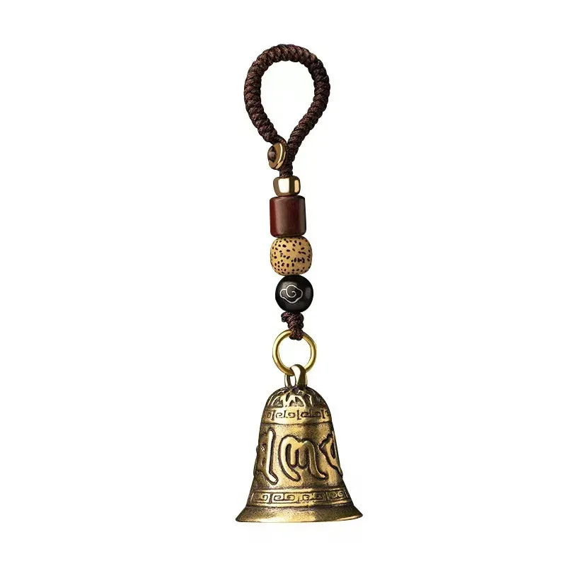 Nachahmung Messing Vintage handgemachte Sandelholz Seil sechs-Wort Mantra Glocke Schlüsselanhänger Anhänger Dekoration für Männer und Frauen kreative Tasche