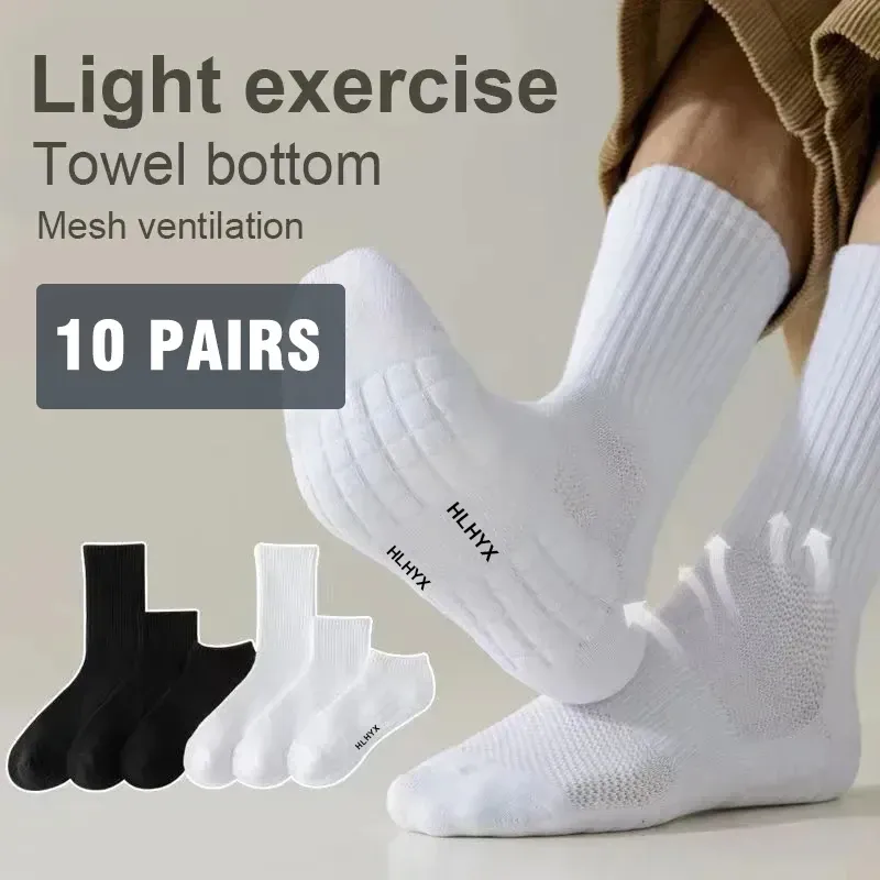 10 Paar HLHYX Herrensocken aus Baumwolle mit Deodorant-Effekt, Winter-Frottee-Sohle, Mittellange Weiße Strümpfe, Verstärkte Sport- und Basketballsocken