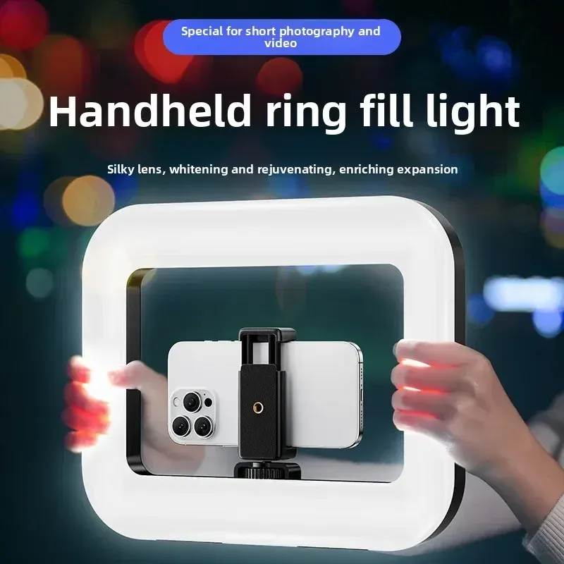 Tragbares Handheld-Ring-LED-Licht, neue Kaninchenkäfig-Beleuchtung, Fotografie-Lampe für mobile Live-Übertragungen, Selfie-Licht, Dekoration