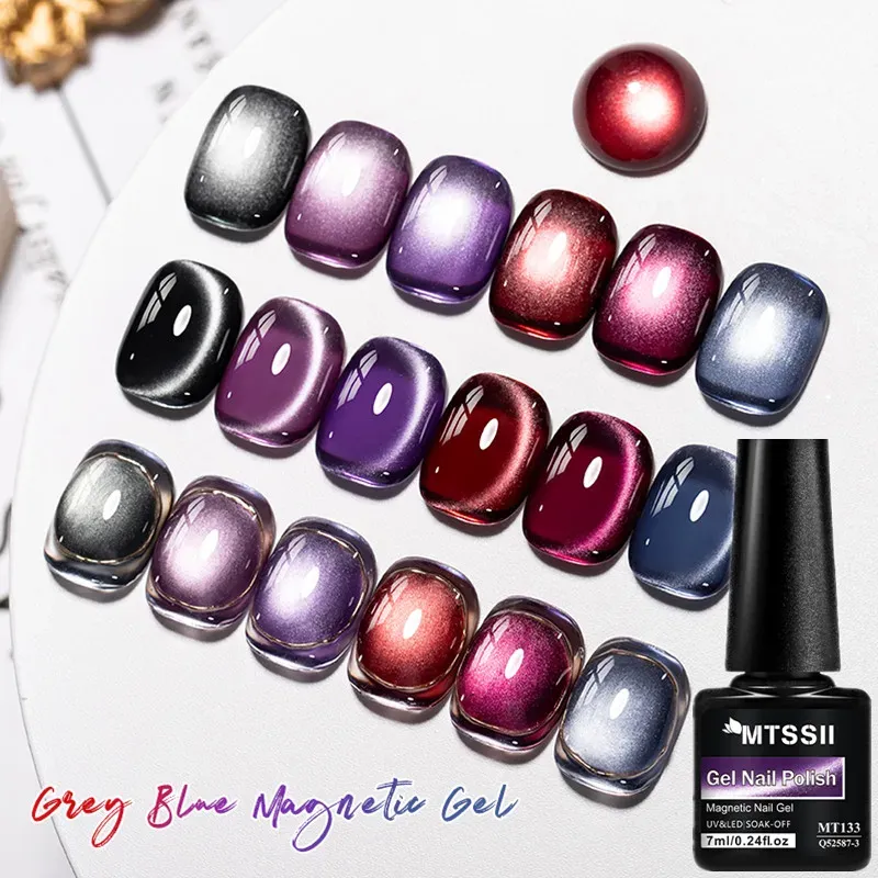 Grau Blau Katze Magnetische Gel Nagellack Glas Perle Effekt Magnetische Gel Für Winter Soak Off UV LED Gel Vanrish Maniküre Nagel Kunst