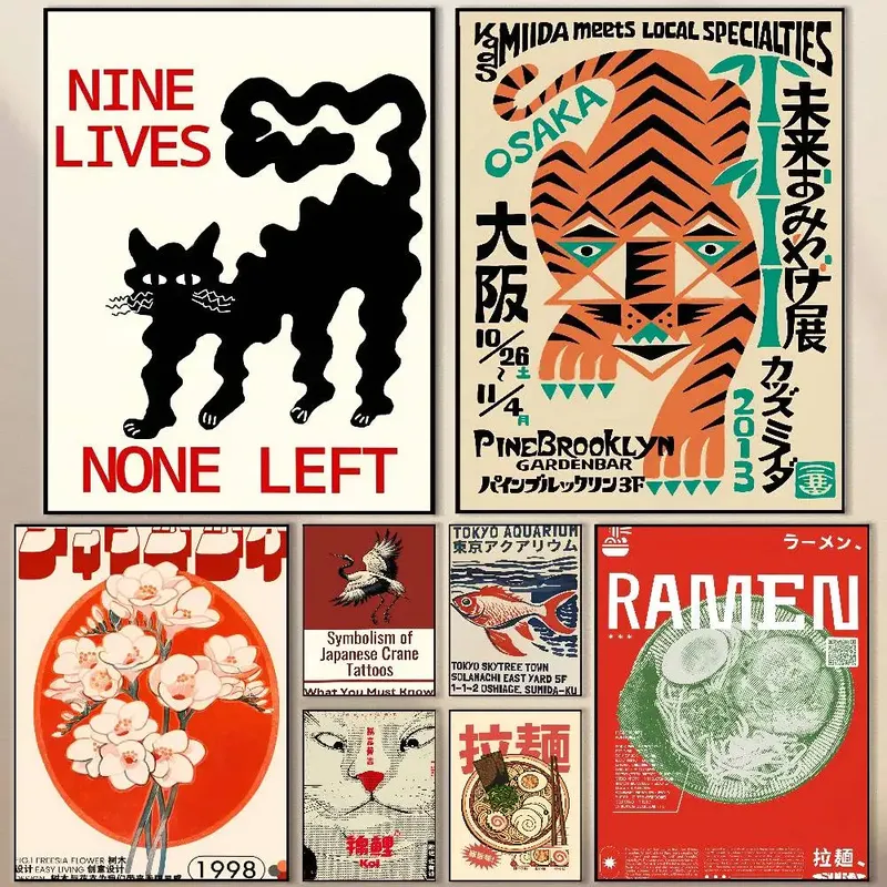 Japanisches Tiger-Katzen-Musik-Poster, modernes, wasserdichtes HD-Wandkunst-Aufkleber, selbstklebende ästhetische Dekoration für Zuhause, Wohnzimmer, Schlafzimmer