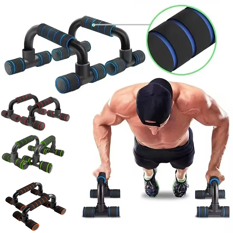 Tragbare Muskeltraining Fitnessgeräte Anti-Rutsch-Schaumgriff Push-Up-Unterstützung Komfortable Haushalts-Fitnessgeräte