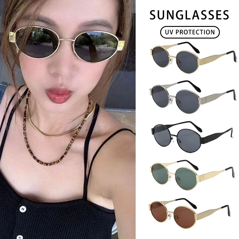 2025 neue Mode Frauen Sonnenbrille Kleine Ovale Rahmen Sonnenschirm Brillen Luxus Hohe Qualität UV Schutz Unisex Brillen