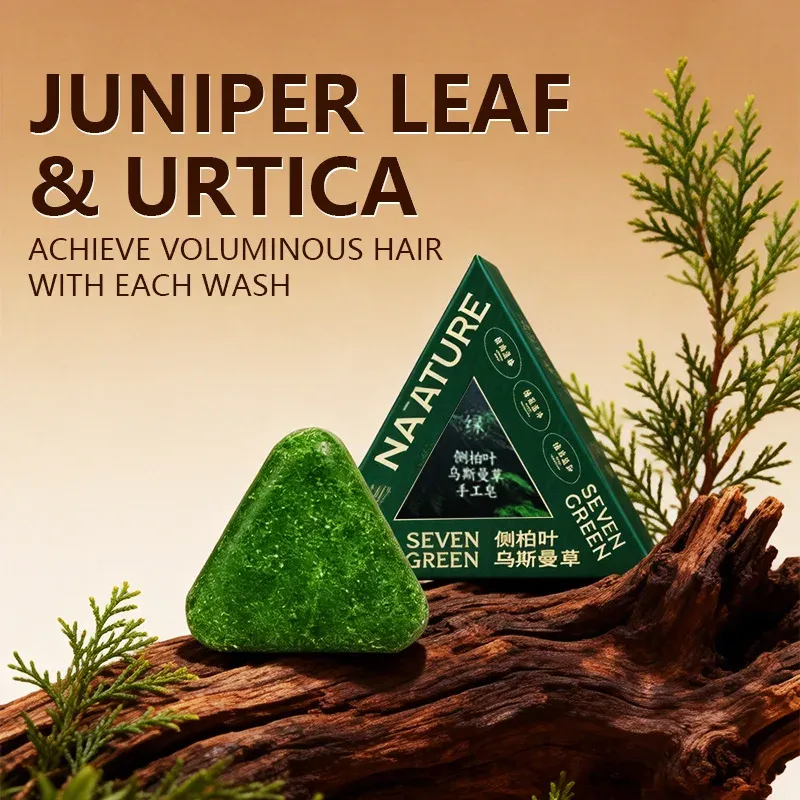 Zypressenblatt Usman Gras Shampoo-Seife: Ölkontrolle, Linderung von juckender Kopfhaut, Haarglättung, Volumen und Erfrischung, Festes Shampoo