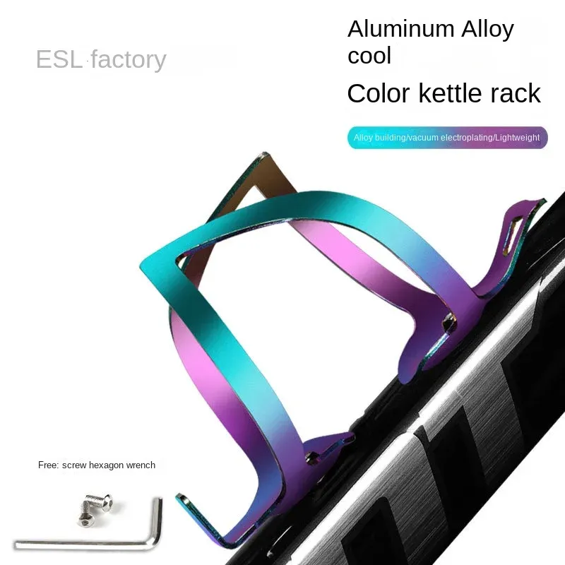Berg Fahrrad Wasser Tasse Halter Radfahren Leuchte Gradienten Bunte Aluminium Legierung Wasser Flasche Radfahren Wasserkocher Tasse Käfig Halterung